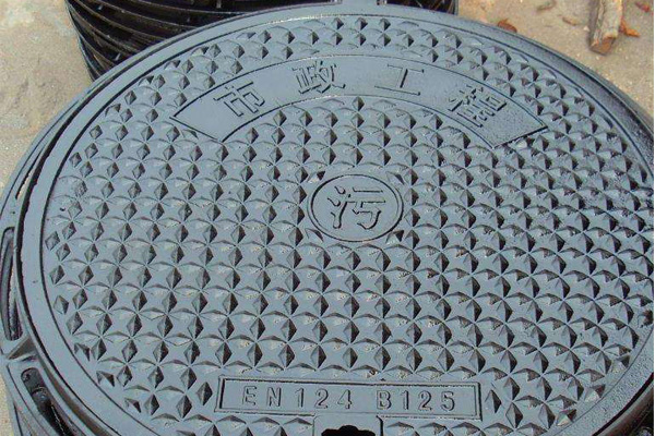 產(chǎn)品展示