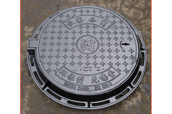 產(chǎn)品展示