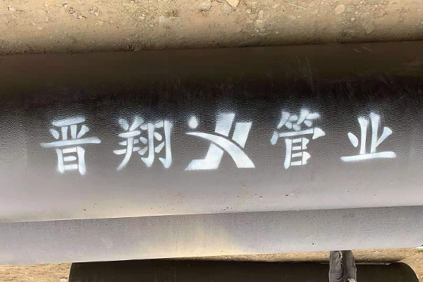 球墨鑄鐵管